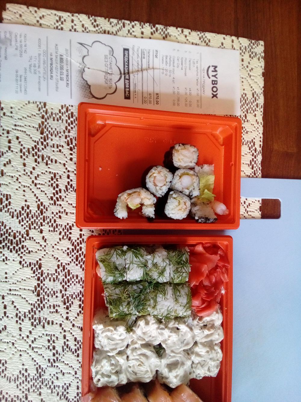 Image 537